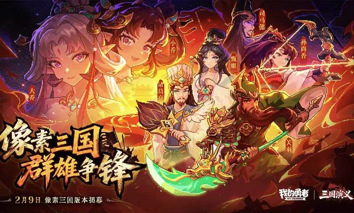 �ҵ�����-ǩ���ͺ���(��Ļ�����Ϸ)v7.5.0 �ٷ������ͼ