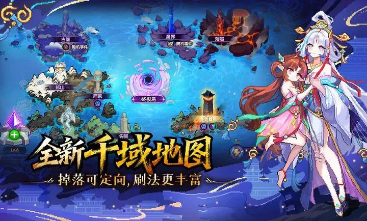 �ҵ�����-ǩ���ͺ���(��Ļ�����Ϸ)v7.5.0 �ٷ������ͼ