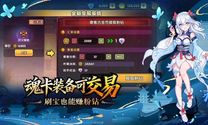 �ҵ�����-ǩ���ͺ���(��Ļ�����Ϸ)v7.5.0 �ٷ������ͼ