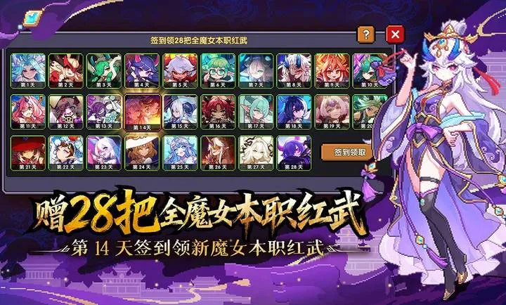 �ҵ�����-ǩ���ͺ���(��Ļ�����Ϸ)v7.5.0 �ٷ������ͼ