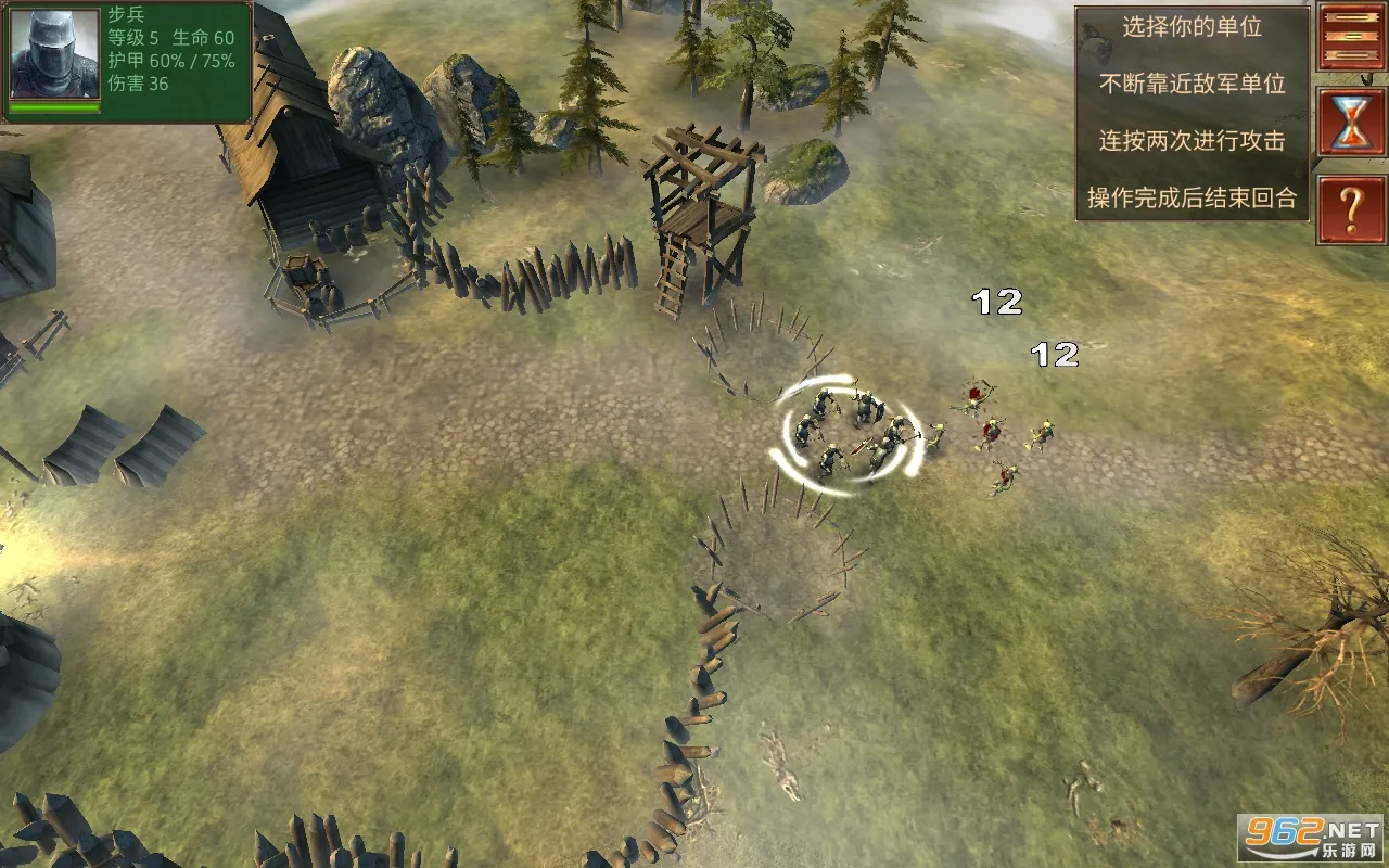 ����ָ�ӹ��λ�Ӣ�۾ɰ汾2.6v5.1.3 ��Ѱ��ͼ