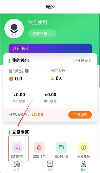 ������ɨ�̺�׬Ǯ2026�ٷ�����