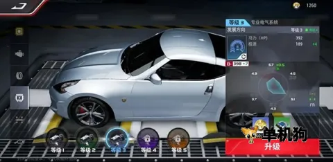 �۷弫��(������Ϸ�淨��)