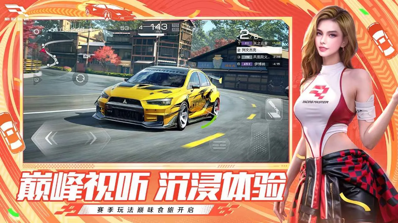 �۷弫��(������Ϸ�淨��)v0.28.0 �ֻ����ͼ