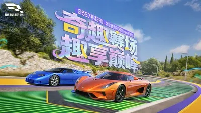 �۷弫��(������Ϸ�淨��)v0.28.0 �ֻ����ͼ