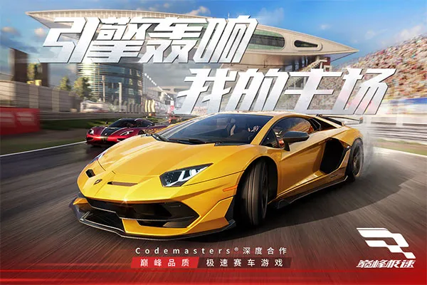 �۷弫��(������Ϸ�淨��)v0.28.0 �ֻ����ͼ