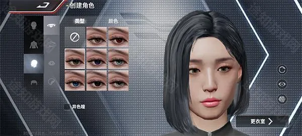 �۷弫��(������Ϸ�淨��)