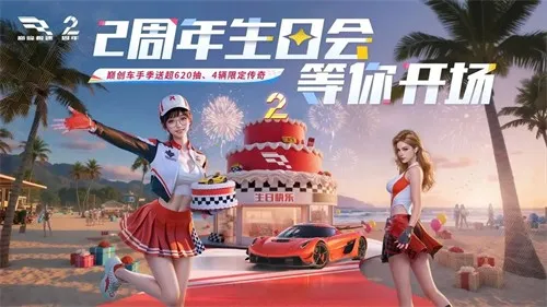 �۷弫��(������Ϸ�淨��)v0.28.0 �ֻ����ͼ