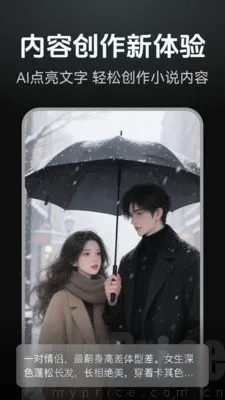 AI�������������ֻ���