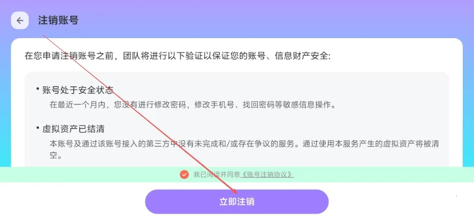 ħ������(��ͯӢ��ѧϰ����)