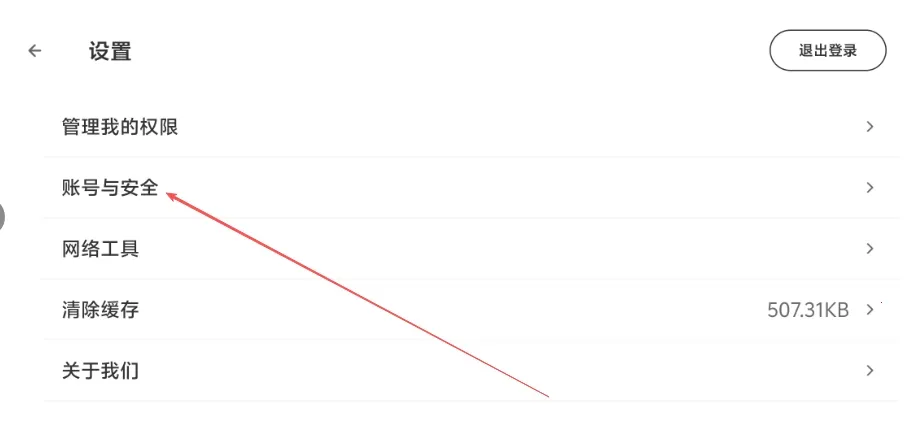 ħ������(��ͯӢ��ѧϰ����)