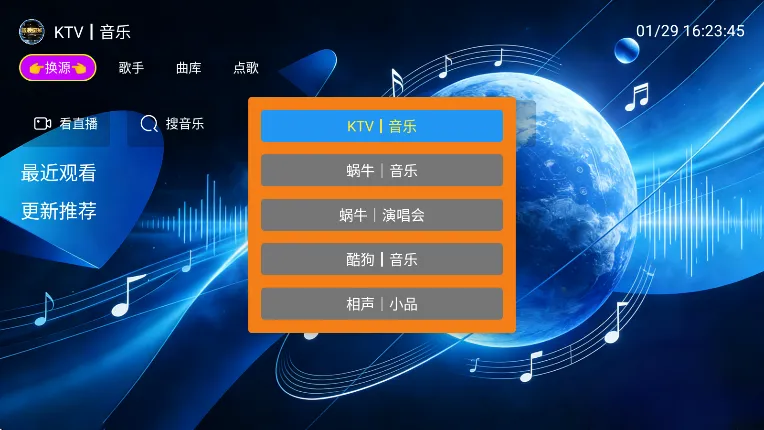 ��������׿���ֻ���v1.0.0 ��Ѱ��ͼ