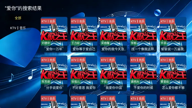 ��������׿���ֻ���v1.0.0 ��Ѱ��ͼ