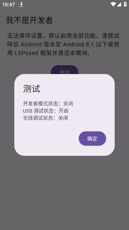 �Ҳ��ǿ�����ģ��(�ֻ����ƹ���)