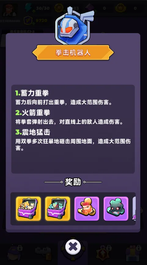 ����Σ���Ѵ��淨�����ֻ���v1.0 �ֻ����ͼ