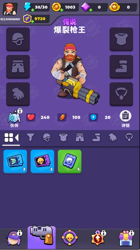 ����Σ���Ѵ��淨�����ֻ���v1.0 �ֻ����ͼ