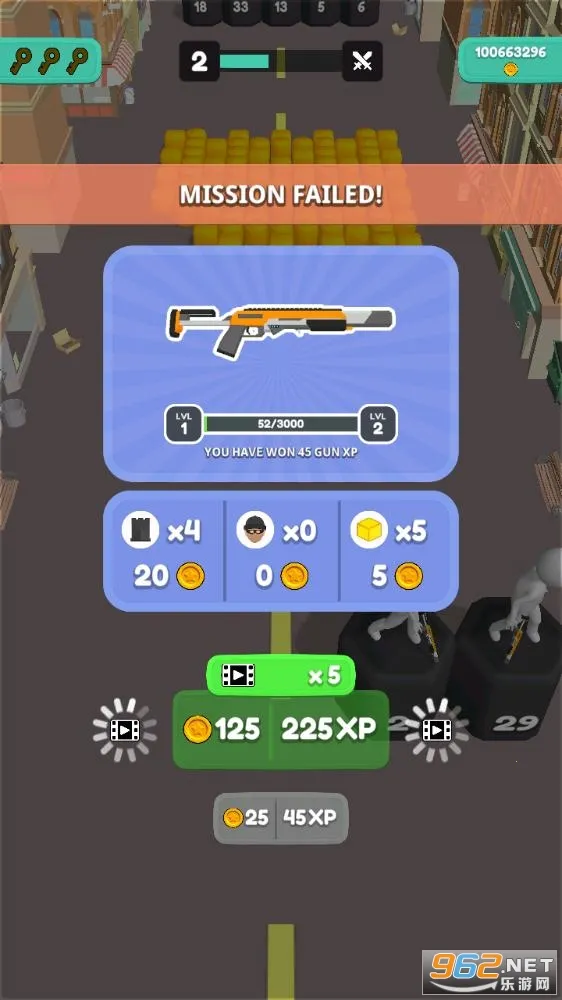 ǹ��(ǹ�������Ϸ)v4.4.11 �ֻ����ͼ