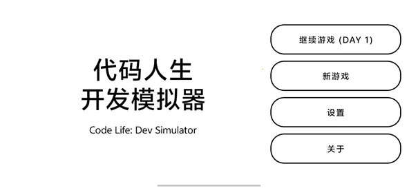 ������������ģ����(��̾�Ӫģ����Ϸ)v1.1 ��Ѱ��ͼ