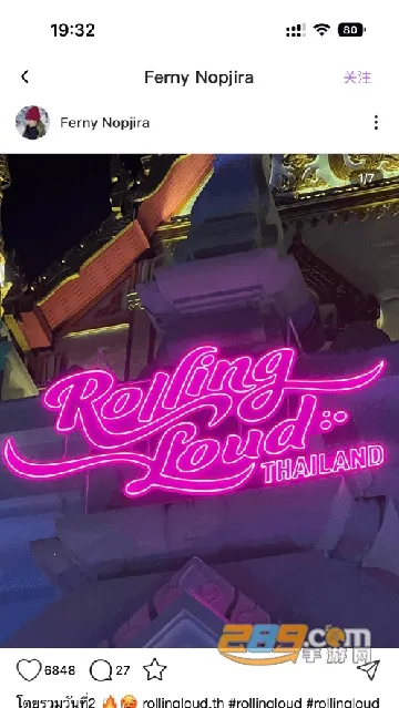 inshow���������v1.2.4 �ٷ������ͼ