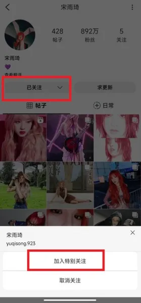 inshow���������