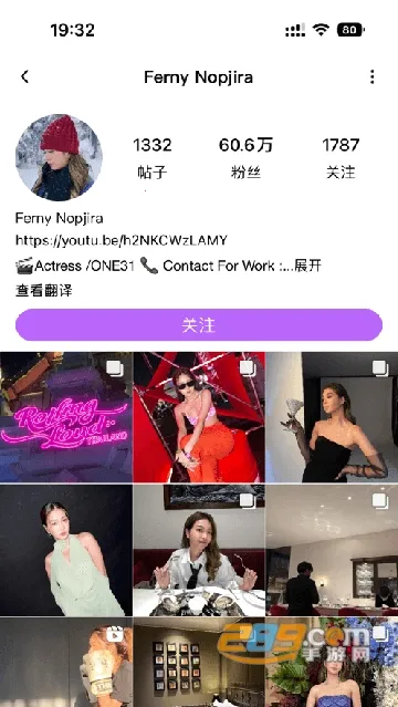 inshow���������v1.2.4 �ٷ������ͼ