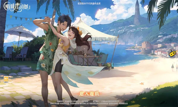 �����Ǽƻ��ƽ��������ʯ����v2.0.0.3 ��׿���ͼ