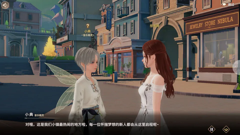 �����Ǽƻ��ƽ��������ʯ����v2.0.0.3 ��׿���ͼ