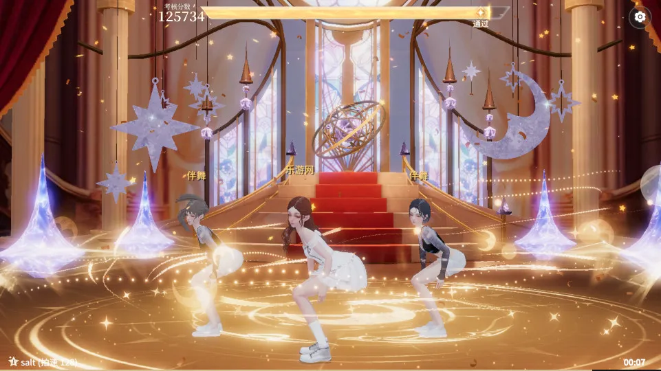 �����Ǽƻ��ƽ��������ʯ����v2.0.0.3 ��׿���ͼ