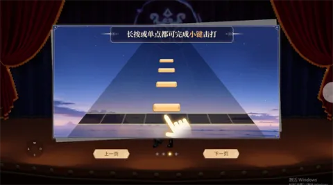 �����Ǽƻ��ƽ��������ʯ����