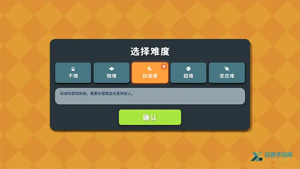 ����Ѽ�Ʒ�������Ѱ�װ