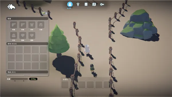 ����Ѽ�Ʒ�������Ѱ�װv1.0.3 �ֻ����ͼ