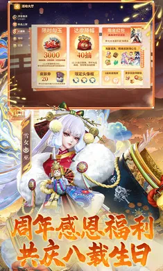 ��ս��ƽ����-S32����2026���°汾v1.310.0 ��׿���ͼ