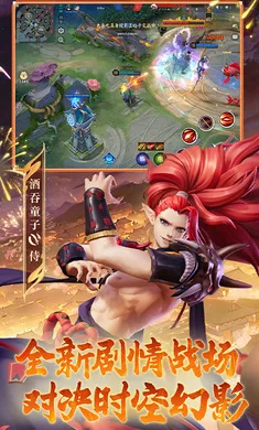 ��ս��ƽ����-S32����2026���°汾v1.310.0 ��׿���ͼ