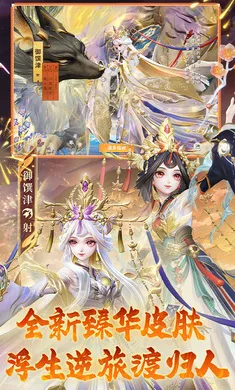 ��ս��ƽ����-S32����2026���°汾v1.310.0 ��׿���ͼ