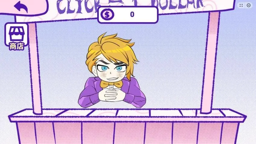 ѪǮ2���İ�����v1.0 �ֻ����ͼ