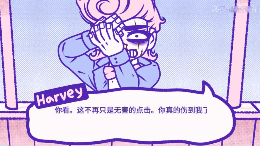 ѪǮ2���İ�����