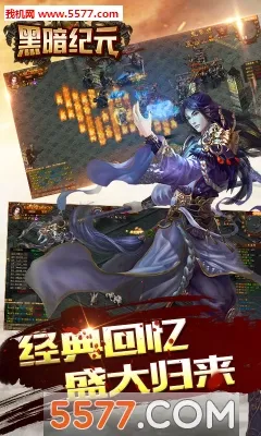 �ڰ���Ԫ(���Կ�����Ϸ)v1.0.0 �ֻ����ͼ