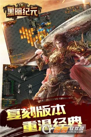 �ڰ���Ԫ(���Կ�����Ϸ)v1.0.0 �ֻ����ͼ