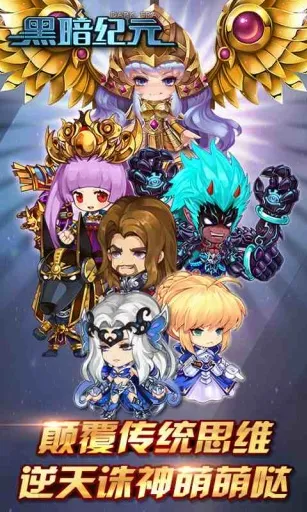 �ڰ���Ԫ(���Կ�����Ϸ)