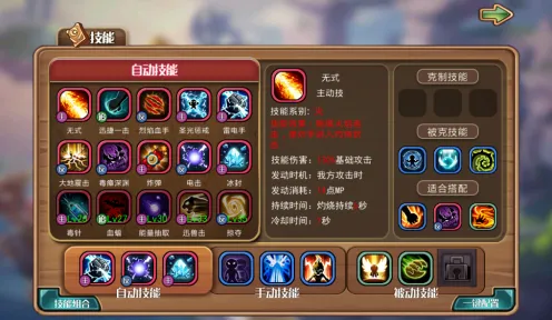 �ڰ���Ԫ(���Կ�����Ϸ)