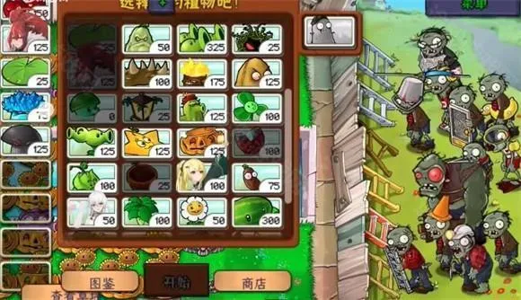 ֲ�����ս��ʬׯ��������