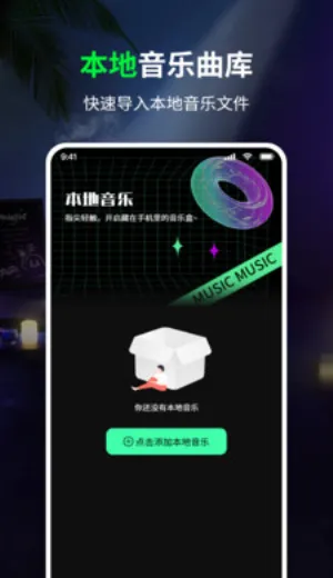 ���������2026���ذ�װv1.0 ��Ѱ��ͼ