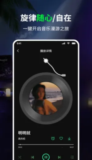 ���������2026���ذ�װv1.0 ��Ѱ��ͼ