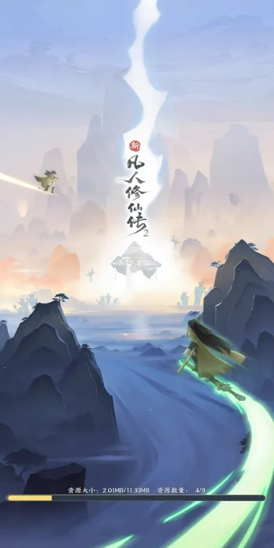 �·������ɴ�2�����ֻ���v1.0.13 ��׿���ͼ