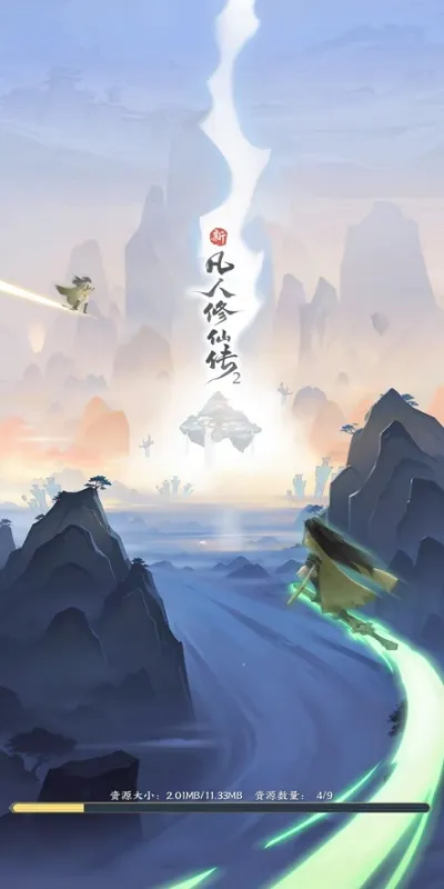 �·������ɴ�2�����ֻ���v1.0.13 ��׿���ͼ