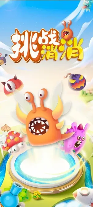 ��ս������׿���ֻ���v1.5.1 �ֻ����ͼ