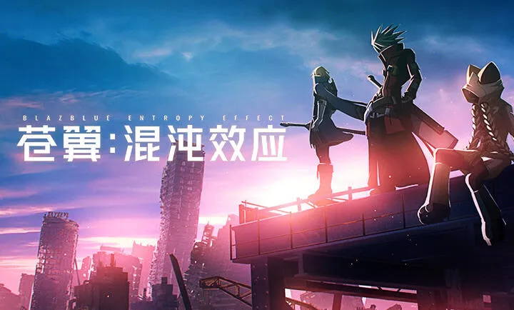 ����������ЧӦ-����ֱ��(������Ϸ��������)v1.1.3 ��Ѱ��ͼ