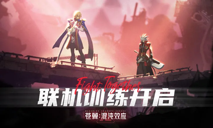 ����������ЧӦ-����ֱ��(������Ϸ��������)v1.1.3 ��Ѱ��ͼ