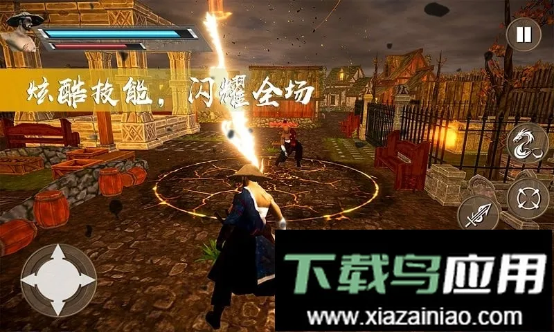 ����̼���˵ֻ�Ǿ�Ӣ2026�ٷ�����v1.1 ��׿���ͼ