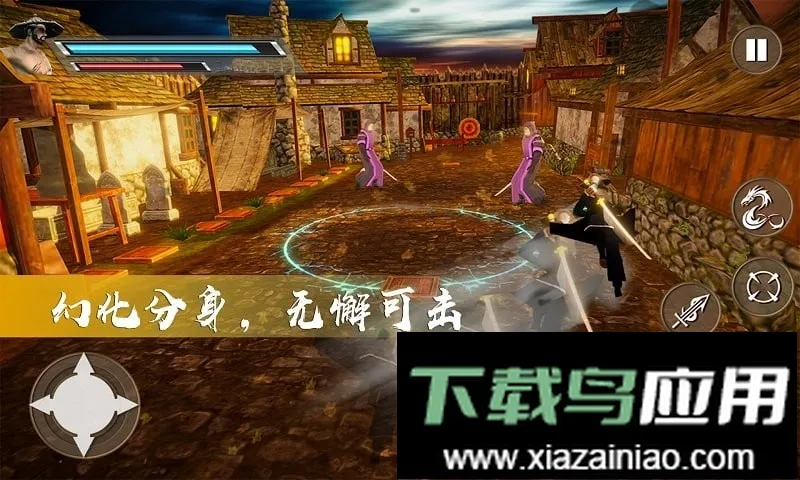 ����̼���˵ֻ�Ǿ�Ӣ2026�ٷ�����v1.1 ��׿���ͼ